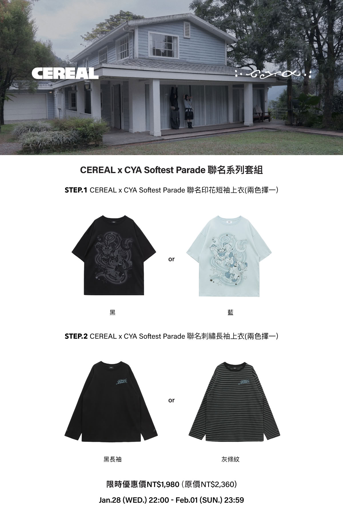 說明頁 說明頁
